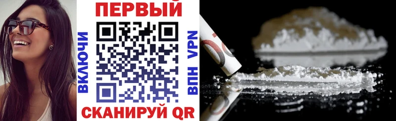 Amphetamine VHQ  купить закладку  Баксан 