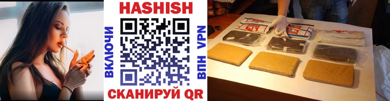 omg вход  Баксан  ГАШ 40% ТГК  где найти наркотики 
