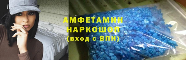 стаф Баксан