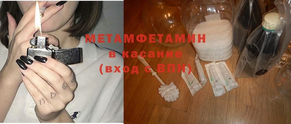 марихуана Аркадак