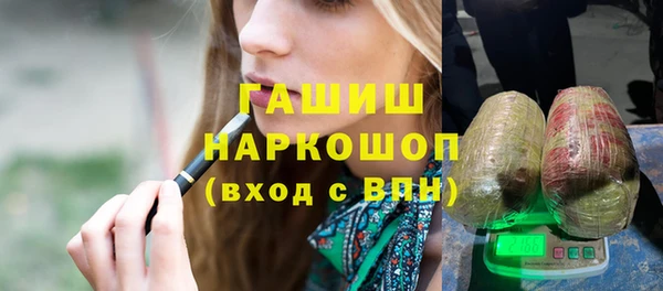 марихуана Аркадак