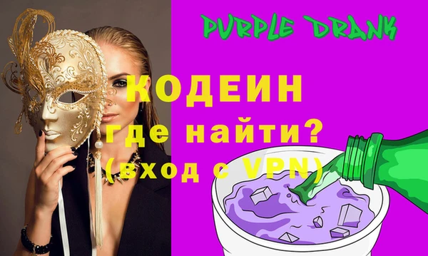 стаф Баксан