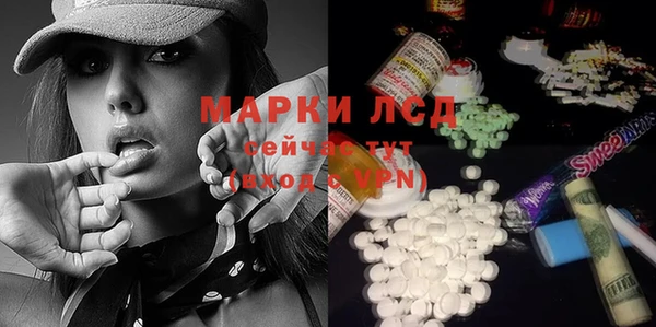 марихуана Аркадак