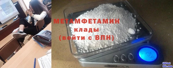 марихуана Аркадак
