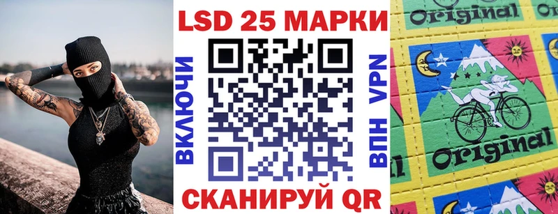 гидра онион  Баксан  Марки N-bome 1,5мг  наркошоп 