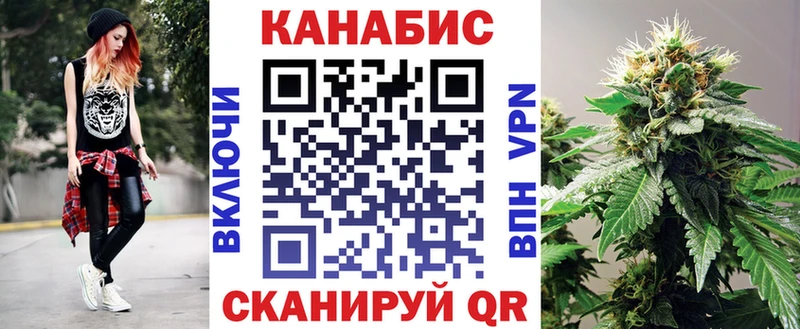 Марихуана OG Kush  наркошоп  Баксан 